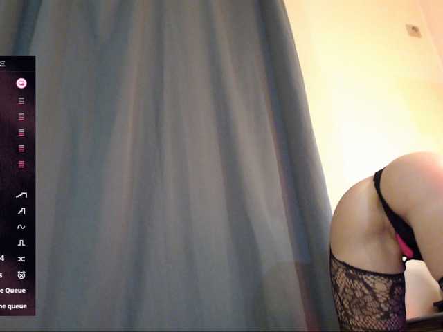 DelicateKiss live cam on BongaCams