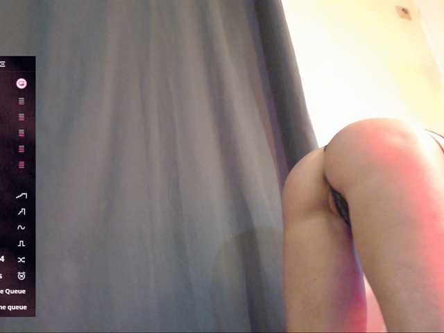 DelicateKiss's BongaCams show and profile