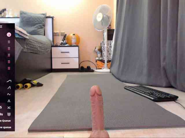 DelicateKiss webcam