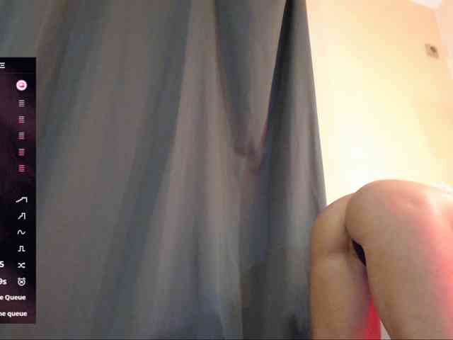DelicateKiss webcam