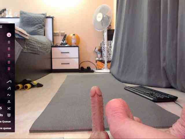 DelicateKiss webcam