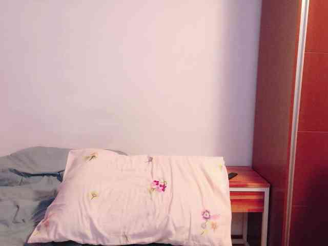 hannaxo webcam