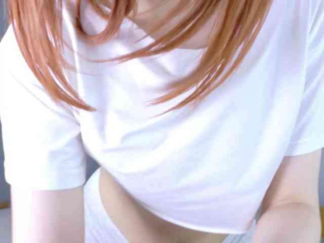 hannaxo webcam