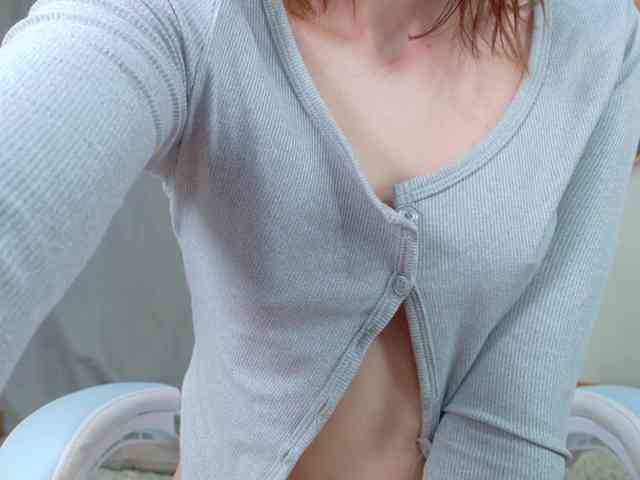 hannaxo webcam