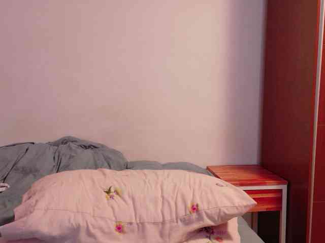 hannaxo webcam