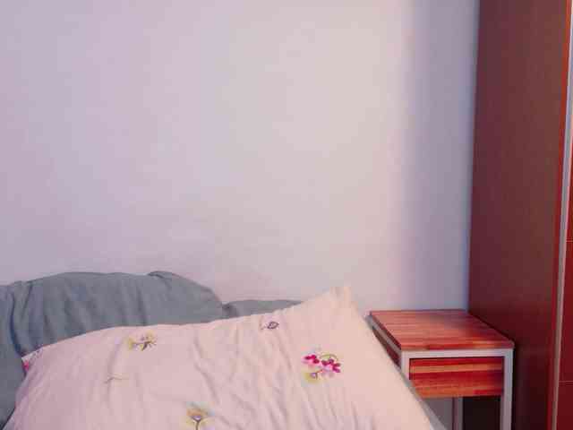 hannaxo webcam