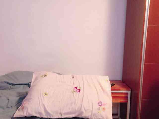 hannaxo webcam