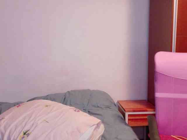 hannaxo webcam
