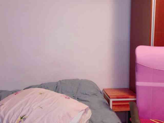 hannaxo webcam