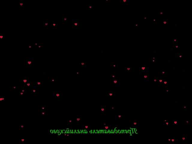 Lari-Pietari