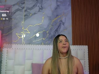 MEGANARIANAA