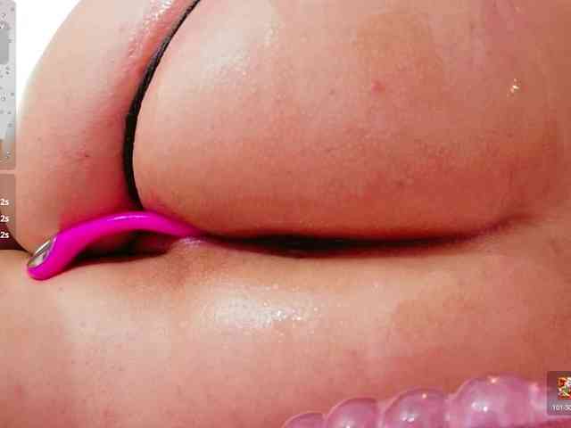 MEGANARIANAA webcam