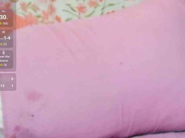 MEGANARIANAA webcam