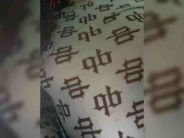 Love-me11 Live Webcam on BongaCams