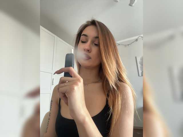 go to chat with -Lana-Chester-