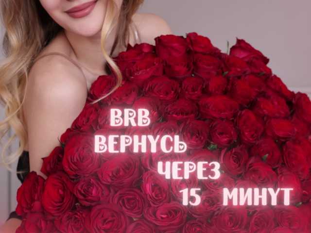 -Lana-Chester- live cam on BongaCams