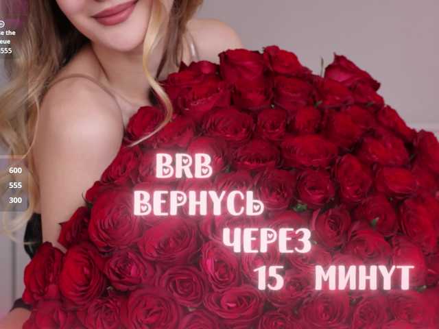 -Lana-Chester-'s BongaCams profile