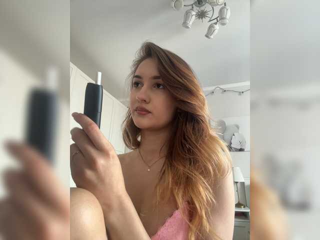 go to chat with -Lana-Chester-