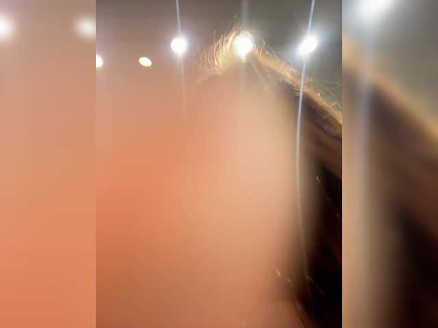 go to chat with -Lana-Chester-
