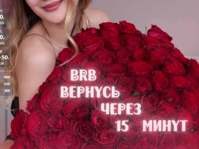 -Lana-Chester-'s BongaCams profile