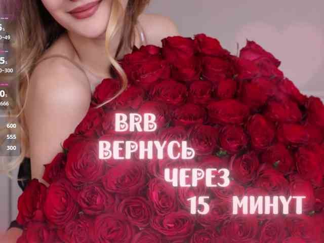 -Lana-Chester- webcam