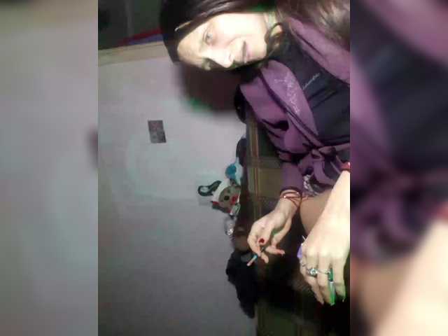 EksaCake live cam preview