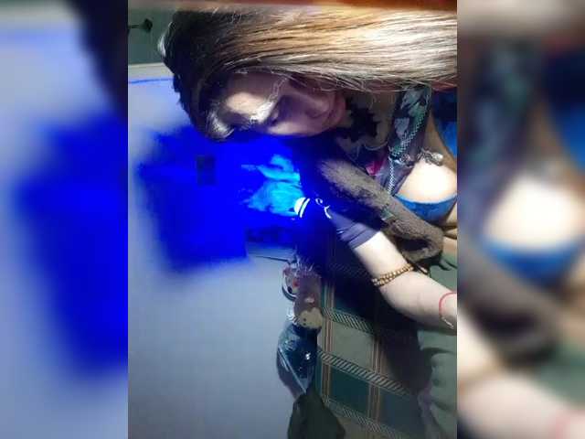 EksaCake live cam preview