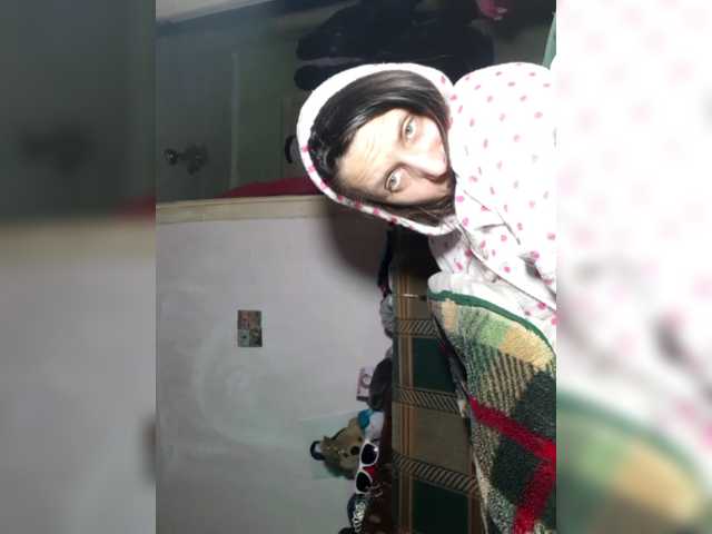 EksaCake live cam