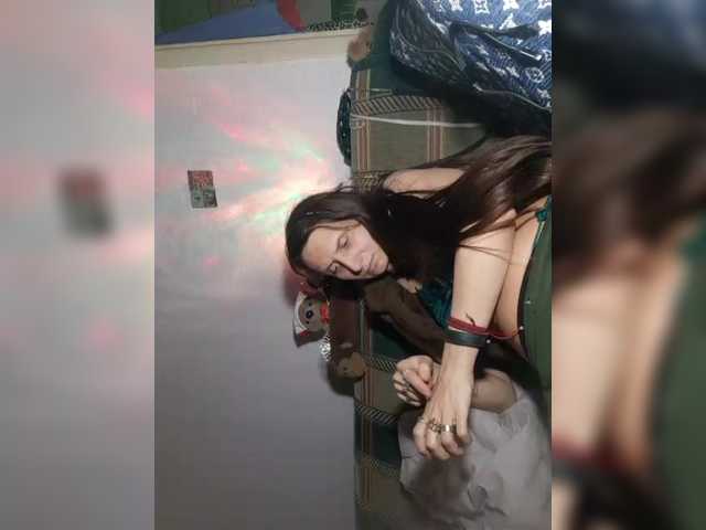 EksaCake live cam preview