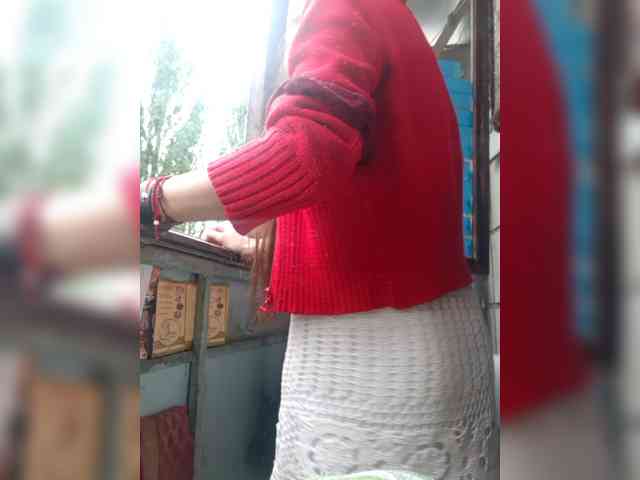 EksaCake webcam