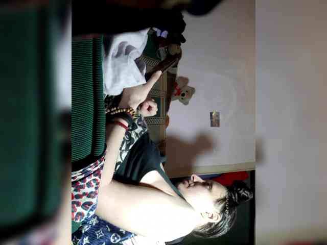 EksaCake webcam