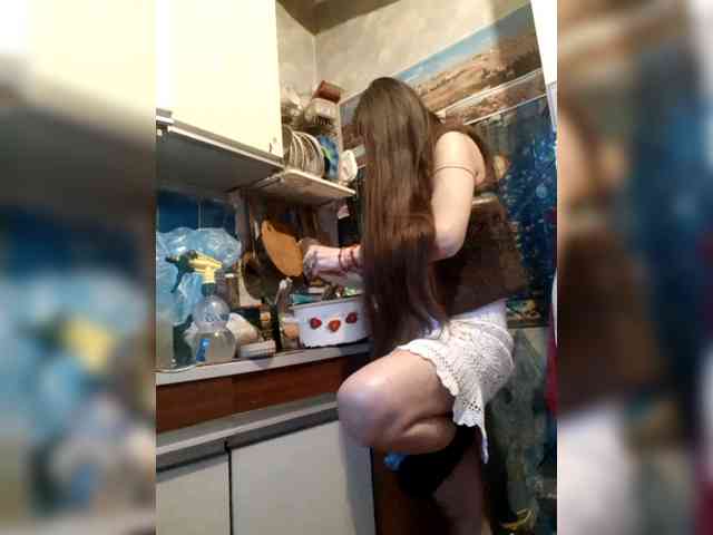 EksaCake webcam