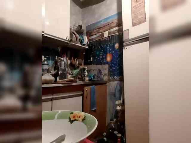 EksaCake webcam