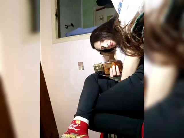 EksaCake webcam