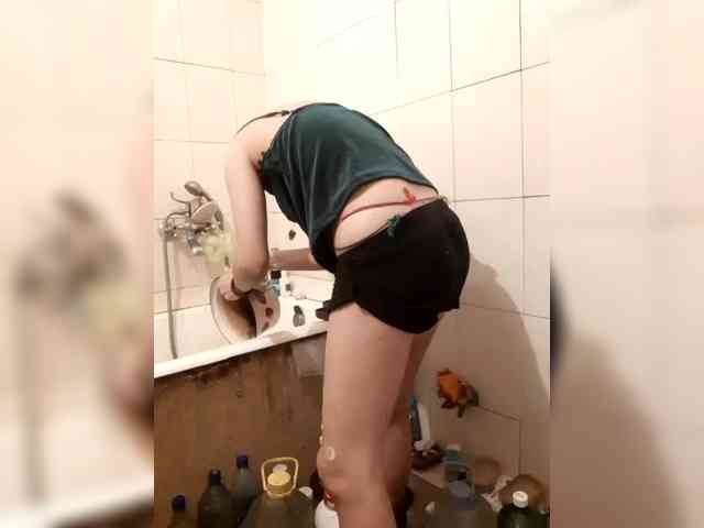 EksaCake webcam