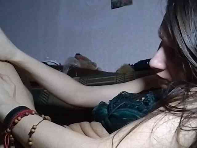 EksaCake webcam
