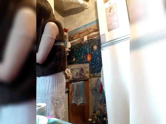 EksaCake webcam