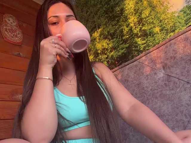 Anutka-chocolatee webcam