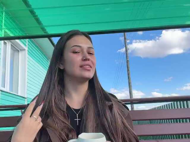 Adel-chocolatee