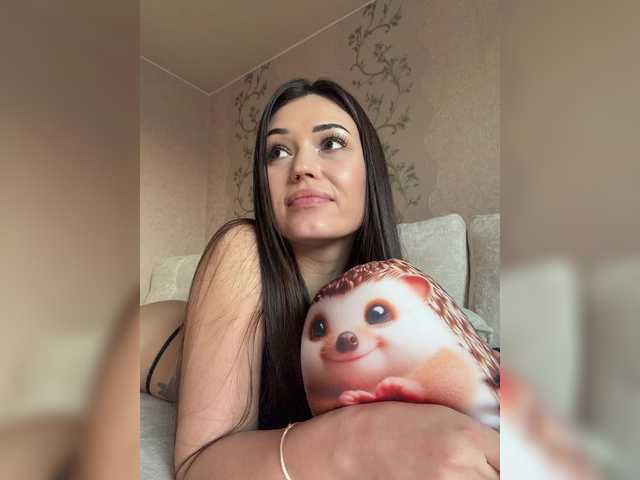 Adel-chocolatee's BongaCams profile