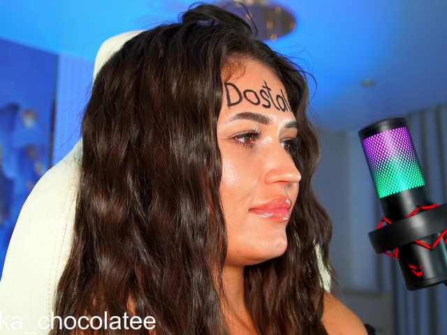 Adel-chocolatee live cam