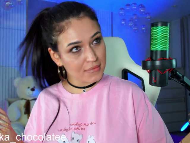 Anutka-chocolateee live cam