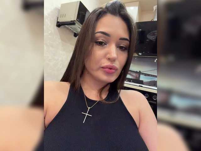 Adel-chocolatee's BongaCams show and profile