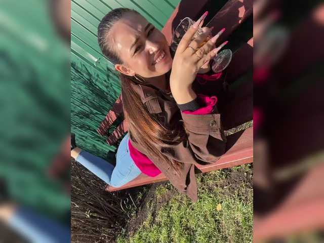  Adel-chocolatee chat room