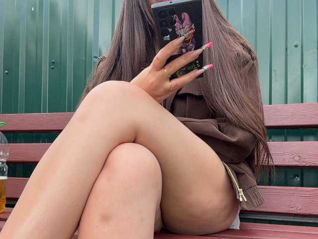 Anutka-chocolatee