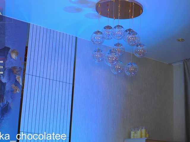 Adel-chocolatee