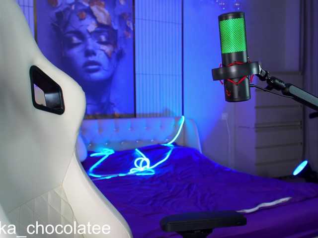 Adel-chocolatee preview