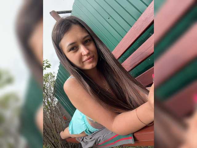 Anutka-chocolatee