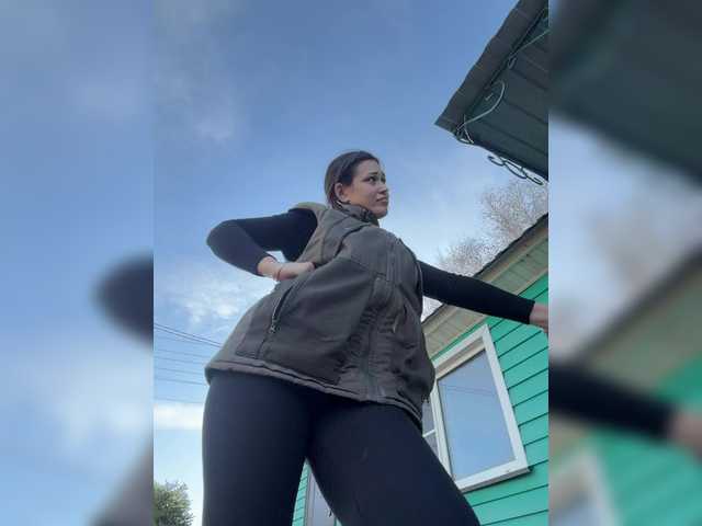 go to chat with Anutka-chocolatee