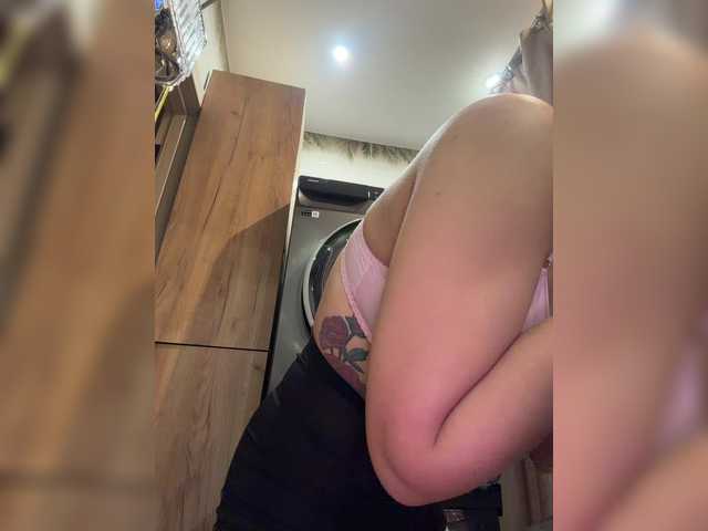  Adel-chocolatee chat room